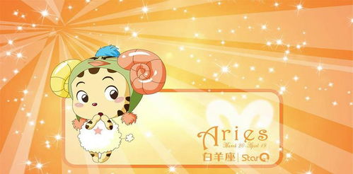 属狗白羊座2026年十月运势和属狗天秤2026年1月运势具体内容是什么？