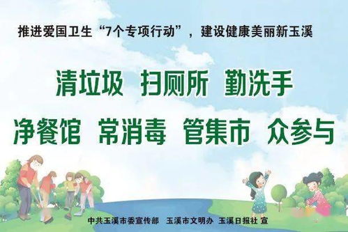 1.2 礼仪规范中的文化底蕴内涵再现