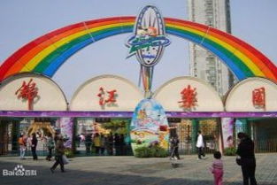 餐饮の黑店实录