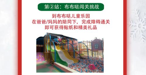 二、  废弃工厂：幽暗深处的秘密