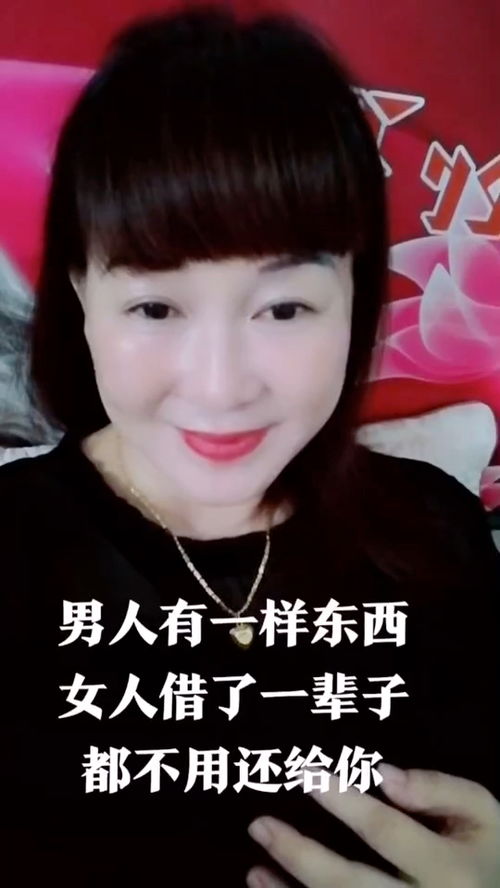 八字笑姻缘阿秀的搞笑视频哪里可以找到？