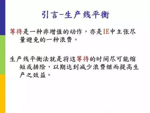 一．双相技法的理论根基与结构特征