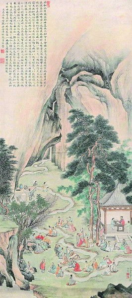 王羲之的政治领域批评与书法实践