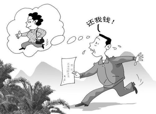 生意人梦见发水：财运解析与风水象征