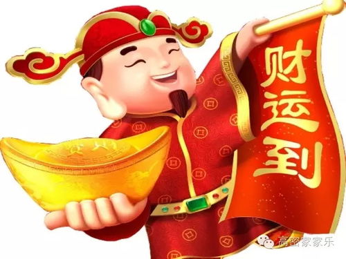 一、 历时起源与地域分布
