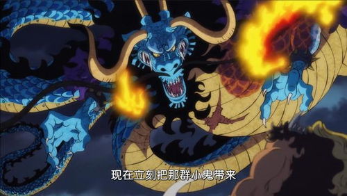 目击现象的形态与时间线