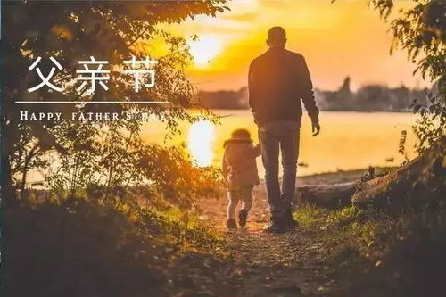 （1）抗战背景下的炎热爱国呼声与名流倡议