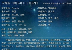 1) 公曆與農曆基本差異說明：