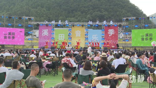 一进门就懵圈的那个启动仪式