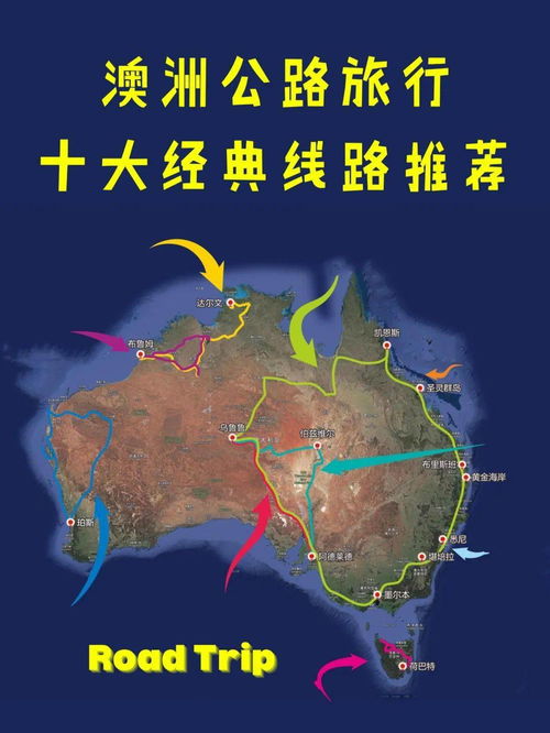 丹东皮岛旅游攻略：一场说走就走的烂漫之旅