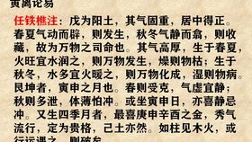 1965年生肖和性格特点具体是怎样的？