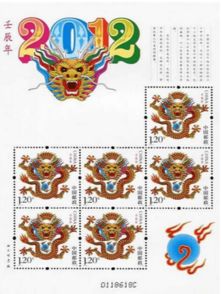 壬辰年对应的生肖和五行命理是哪一年属什么生肖？