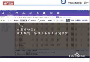 有没有好的建议，可以帮我
实业公司起名大全？