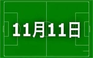 二、 脑洞大开的名字都从哪儿蹦出来的？