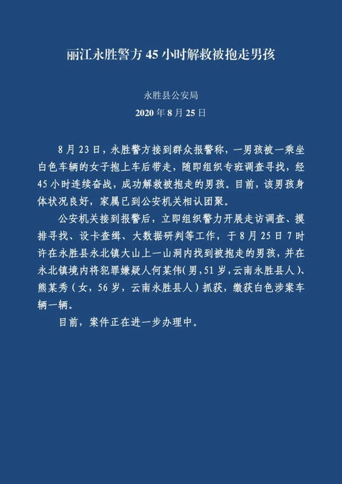 了解“默涵宇轩”的含义