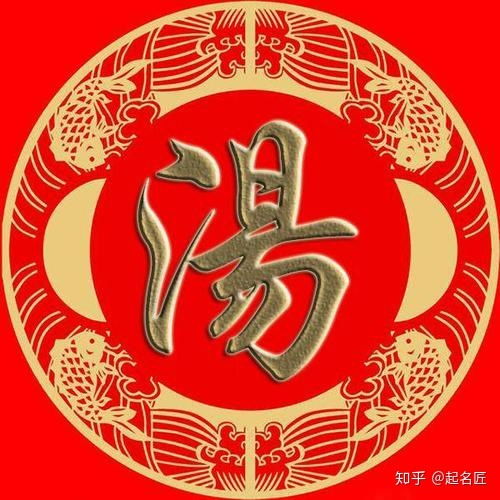 将士字取名对男孩来说是吉是凶？有哪些最佳组合推荐？