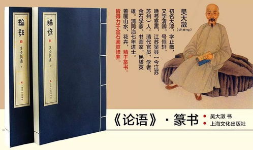 论语中那些清隽雅致、嫣然巧笑的男孩、女孩名，您知道叫什么吗？