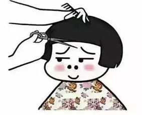 “伤害舅舅”说：地方性民俗传说