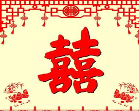 2）整体布局哲学思想