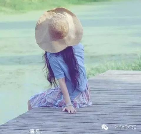 1.1 “唯美”与“清新”语义层面的复合解读