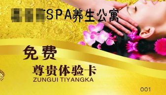 美容院起名学：从国学五行到现代化商业活动符号的跨时空解析