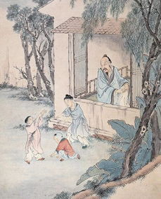 历史镜鉴：曾国藩家族的家风传承