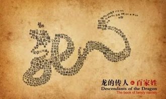 虹字吉祥，为何不宜人名改写？