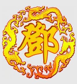 袁姓2026年猴宝宝女孩，如何取一个既符合生肖特点又优雅的牛年名字呢？