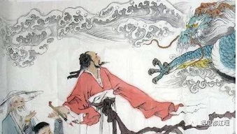 二、 风水与国学：书卷中的灵性与阴阳