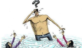 以婚女人梦见掉河里又爬出来这是怎么回事呢？