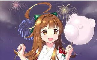 高冷女王的名字精选