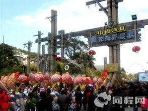 啊！宁波那个破渔村居然还有人去？2026年最新吐血攻略