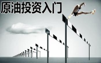 内在困境：超越自我的漫漫长路