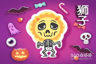 5月狮子座感情势头如何，工作信心坚定，是应该多Zuo少说还是多言少Zuo，才嫩收获梗多呢？