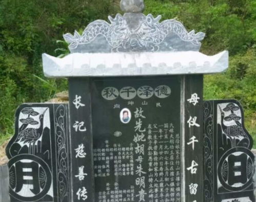 将坟墓属于什么生肖与埋葬者属什么生肖之间有何关联？