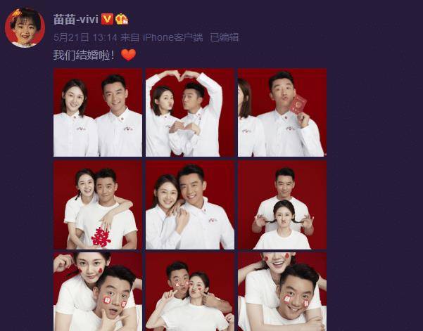 五、文化底蕴典籍中的夫妇形象记载