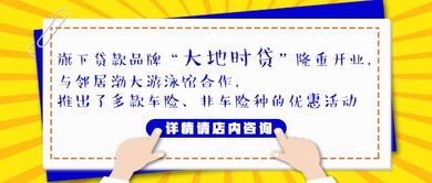 ：中元节的文化内涵与生命周期的象征