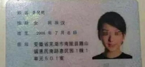 爸爸姓李，给女儿取名可以不请教算命先生吗？