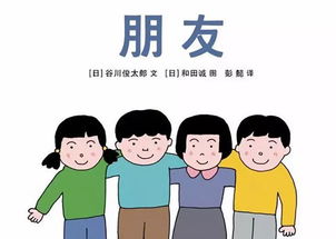 嘴唇棱角分明， 有厚度的含义