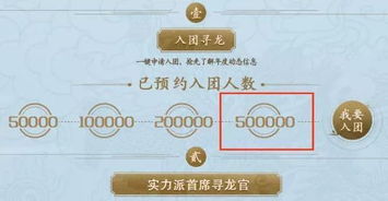 林西目的地大揭秘：真的值得去吗？