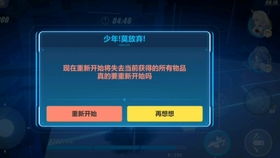 噪音一枚：乱七八糟的行程表