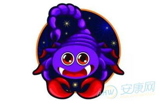 A型血天蝎女生有哪些性格缺点或特质？