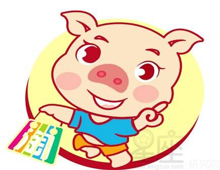 2026年属猪女性全年运势具体如何？