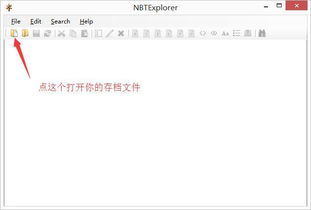 五、“以‘美’为后缀或前缀的名字