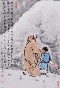 铁拐李所指生肖是什么，李大姑打一生肖有何寓意？