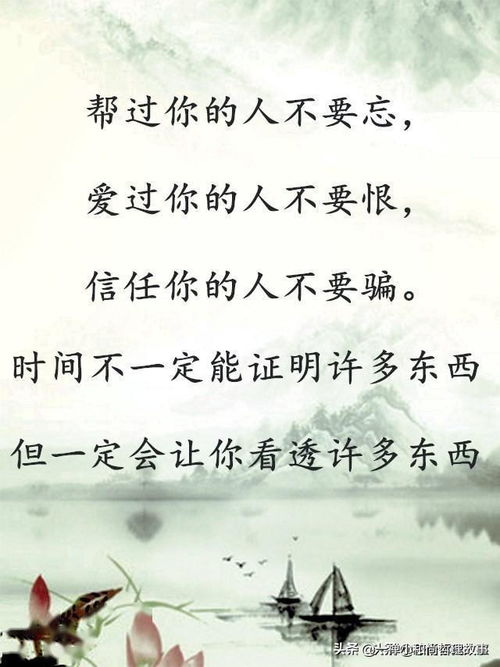 “正面不见耳”之象：传统解读及其内在逻辑