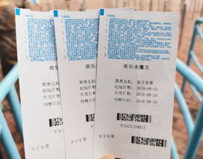 那些让你尖叫连连的水上项目