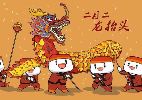 四象之分布与东方苍龙之形态