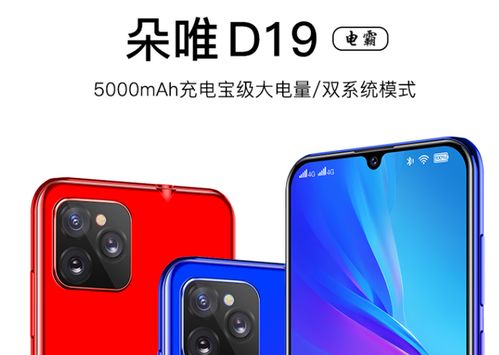 29岁吉利手机号推荐，9万以内能买到什么型号的手机？