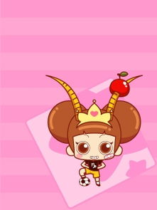 国产动画片里哪些是惯与12星座的必堪系列呢？